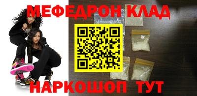 ешки Первоуральск