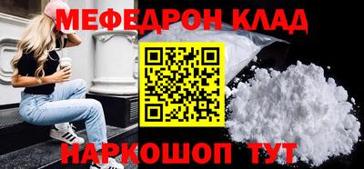 ГАЛЛЮЦИНОГЕННЫЕ ГРИБЫ Партизанск