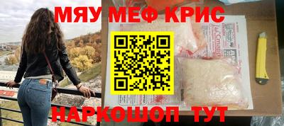 ГАЛЛЮЦИНОГЕННЫЕ ГРИБЫ Партизанск