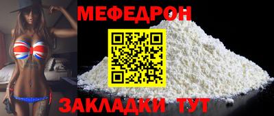 ГАЛЛЮЦИНОГЕННЫЕ ГРИБЫ Партизанск