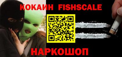 ешки Первоуральск