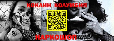 ешки Первоуральск