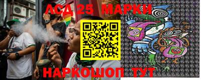 ешки Первоуральск