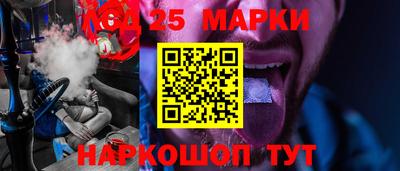 ешки Первоуральск