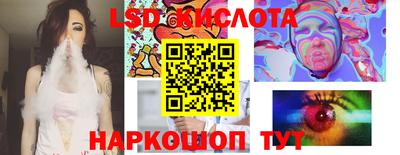ешки Первоуральск