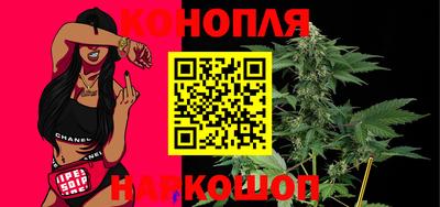 ГАЛЛЮЦИНОГЕННЫЕ ГРИБЫ Партизанск