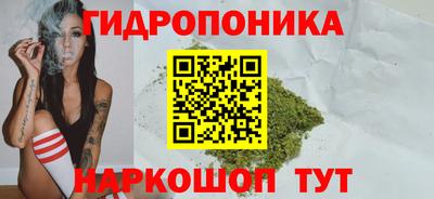 ешки Первоуральск