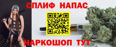 ГАЛЛЮЦИНОГЕННЫЕ ГРИБЫ Партизанск