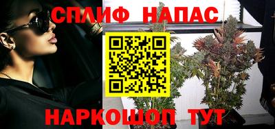 ГАЛЛЮЦИНОГЕННЫЕ ГРИБЫ Партизанск