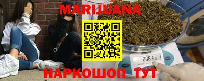 MESCALINE Пенза