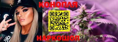 ешки Первоуральск