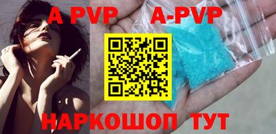 ешки Первоуральск