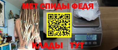 ГАЛЛЮЦИНОГЕННЫЕ ГРИБЫ Партизанск