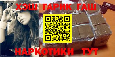 ешки Первоуральск