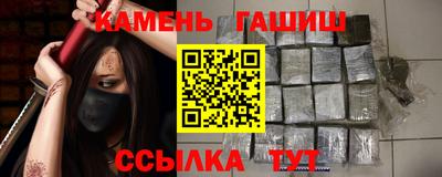ешки Первоуральск