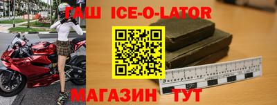 MESCALINE Пенза