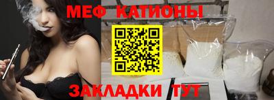 ГАЛЛЮЦИНОГЕННЫЕ ГРИБЫ Партизанск