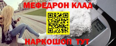 ГАЛЛЮЦИНОГЕННЫЕ ГРИБЫ Партизанск